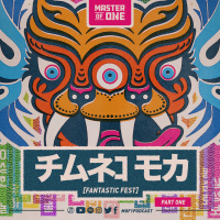 Fantastic Fest Recap - Part 1