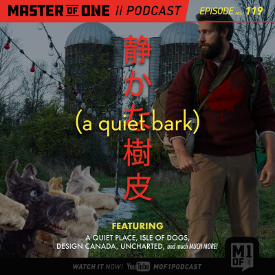 Master Of One Network