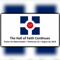 The Hall Of Faith Continues