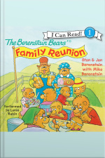 The Berenstain Bears Family Reunion