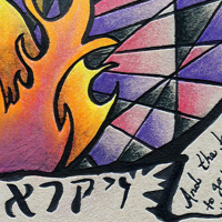 Parsha Talk Vyikra 5785 2025