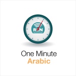 One Minute Arabic