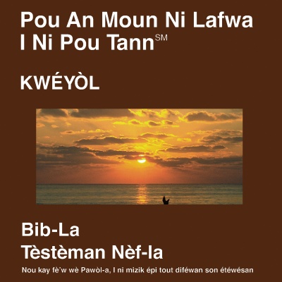 St. Lucian Creole Bible