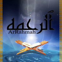 Quran Ki Kirnain