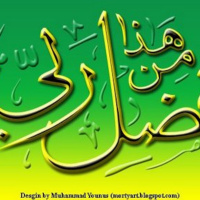 Characteristics of Nabi(SAS)4