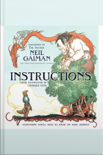 Instructions