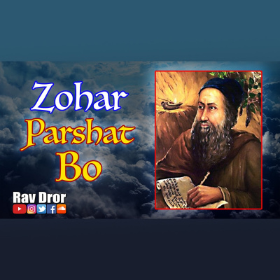Emunah.com