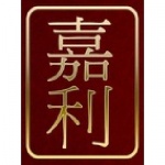Claret Quarterly Comments