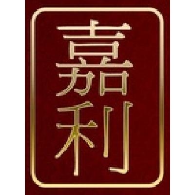 Claret Quarterly Comments
