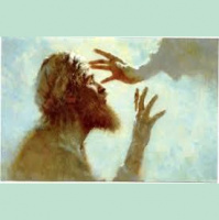 Blindness and Vision