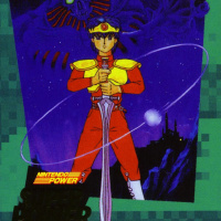 Extrasode: Soul Blazer