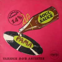 HGRNJ DRR Show #105 Soul Sauce!