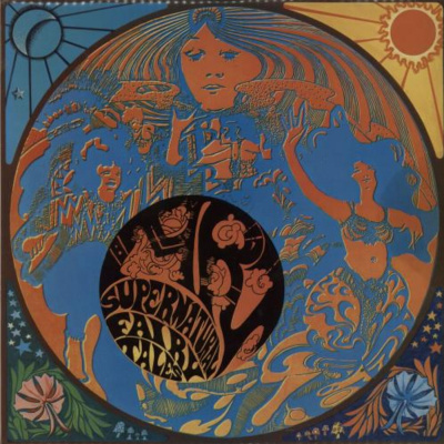 Dangerous Rr Show Podcast