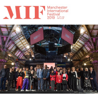 MIF launch 2019
