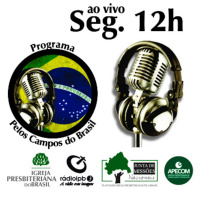 Pelos Campos do Brasil #200212