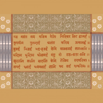 New Books In Language