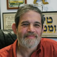 Texting: The Jewish Way with Rabbi Michael Strassfeld - Session 2