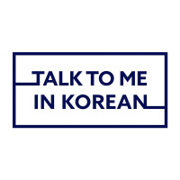 Hyunwoo didnt know these body part names in Korean?