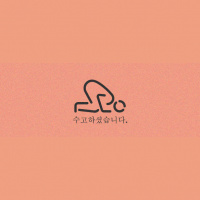 TTMIK Level 5 lesson 3