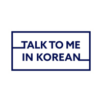 어른이 되고 나서 알게 된 것들이 있나요?