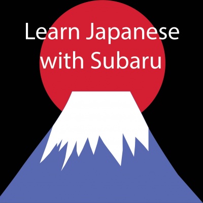 Learn Japanese With Subaru