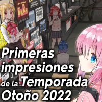 Primeras impresiones de la temporada de otoño 2022