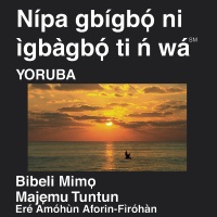 Yoruba Bible