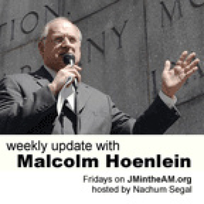 Weekly Update With Nachum Segal And Malcolm Hoenlein | Wfmu