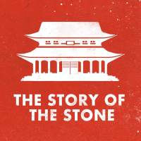 On The Story of the Stone