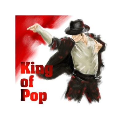 King Jordan Radio