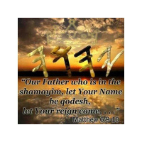 Liberation Tabernacle Ministries - Shabbat class #2