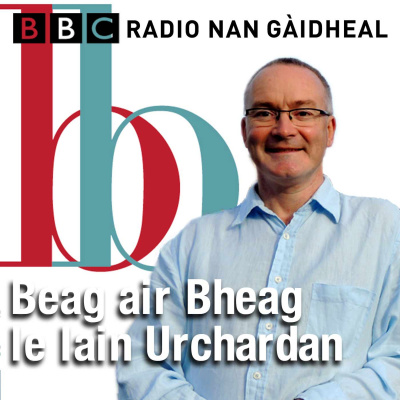 Beag Air Bheag