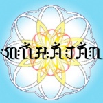 Muratan Podcast