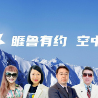 #睚鲁有约 #空中敬拜 #麦可医生 #除你以外 #亲眼看见你 #如斯医生 #祢是我藏身处 #睚鲁 主持,嘉宾: #天赐良知 2024 - 01 - 27