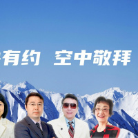 #睚鲁有约 #空中敬拜 #麦可医生 #奇异恩典 #活出爱 #如斯医生 #你是我藏身处 #睚鲁 主持,嘉宾: #天赐良知 2024-02-03 #圣经 #基督徒