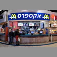 Globalisation - Zapp English Listening 3.9