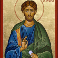 FEAST OF ST. BARTHOLOMEW (24 AUG 2014)