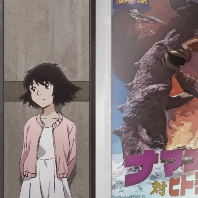 Warui Deshou: An Anime Podcast