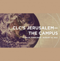 CLCs Jerusalem -The Campus - Audio