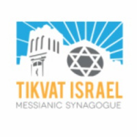 He is With You: Parashat Chukat ( Rabbi David Wein )