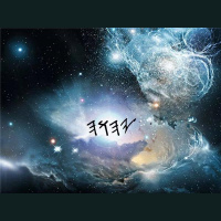 CREATION CRIES OUT! The Original Revelation to All Mankind Written in the Stars.