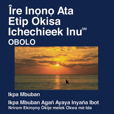 Obolo Bible