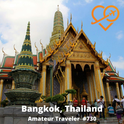 Amateur Traveler Travel Podcast