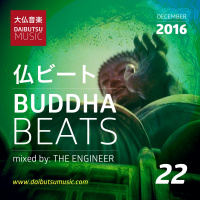 Buddha Beats — Episode 22