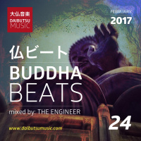 BUDDHA BEATS—Episode 24