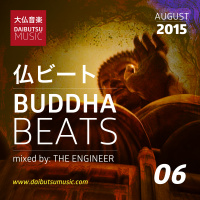 BUDDHA BEATS—Episode 06