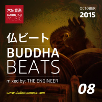 BUDDHA BEATS—Episode 08