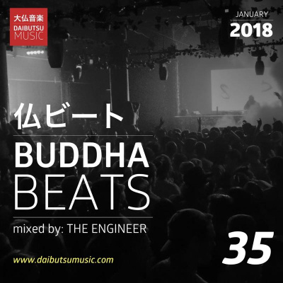 Buddha Beats