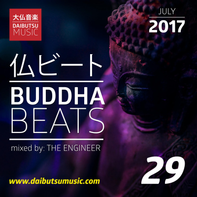 Buddha Beats
