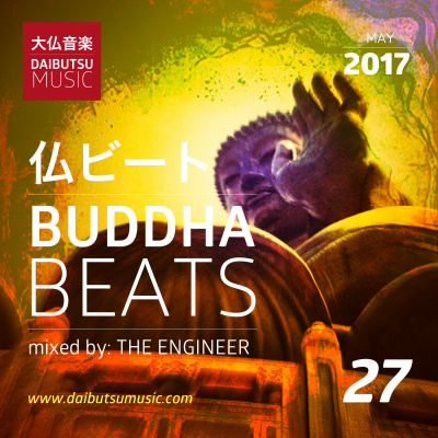 Buddha Beats